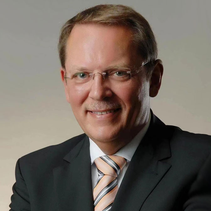 弗希德曼德中文化經濟聯合會領導